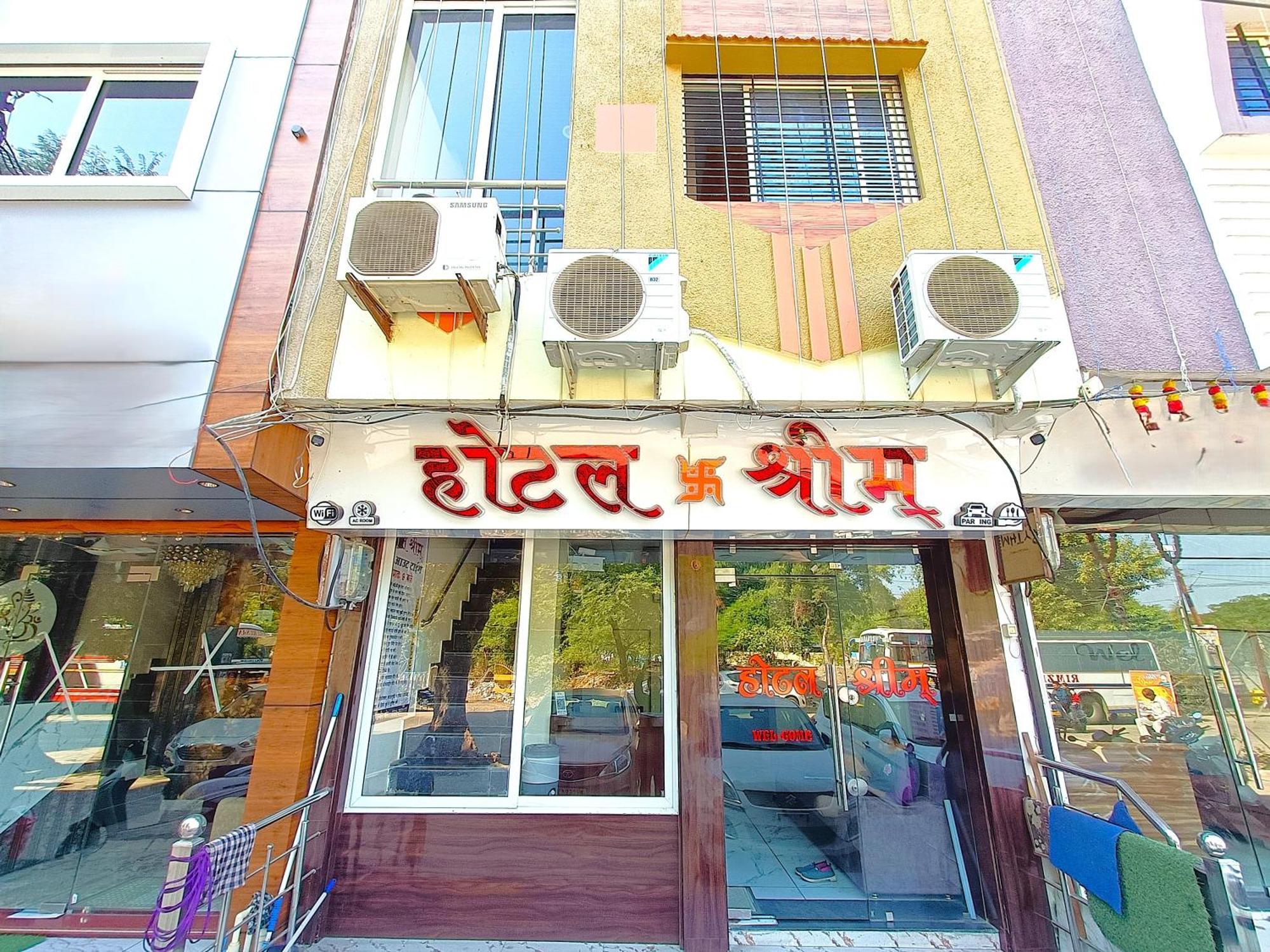Hotel Shreem Ujjain Dış mekan fotoğraf