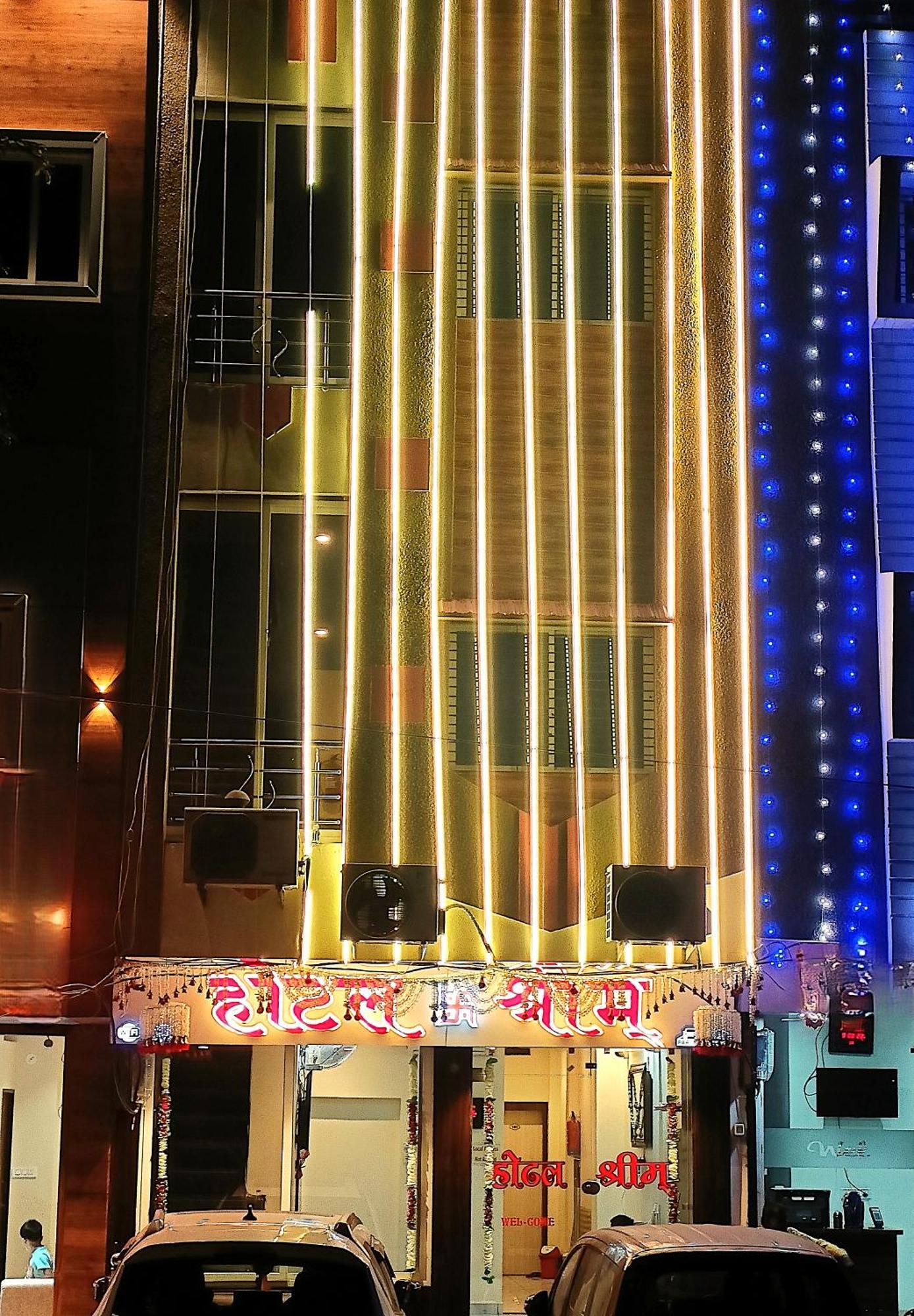 Hotel Shreem Ujjain Dış mekan fotoğraf