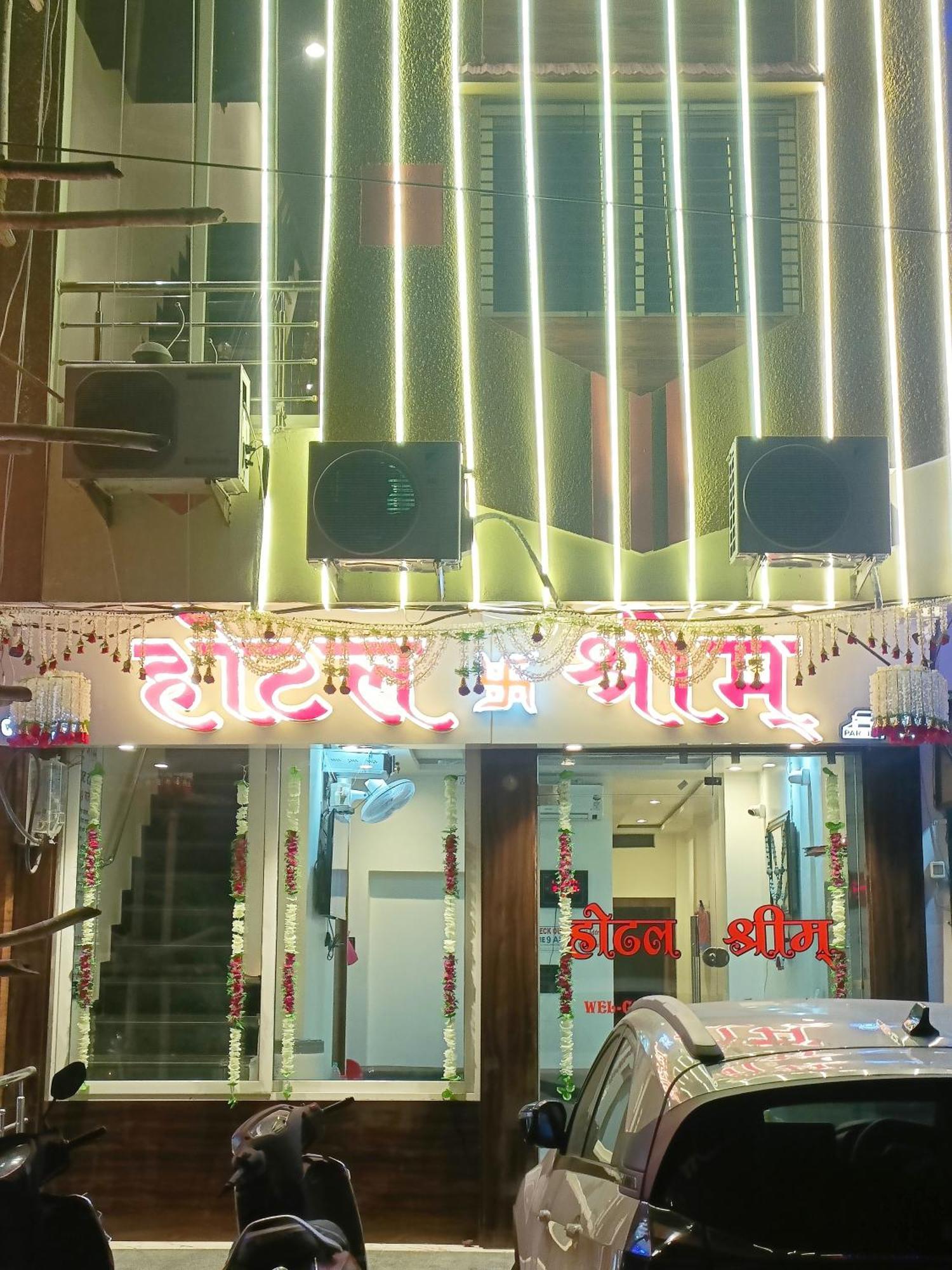 Hotel Shreem Ujjain Dış mekan fotoğraf